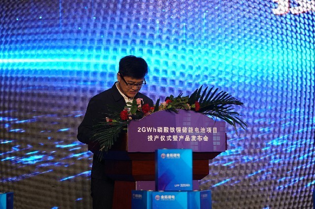 金拓贵金属(金拓贵金属行情实时行情)