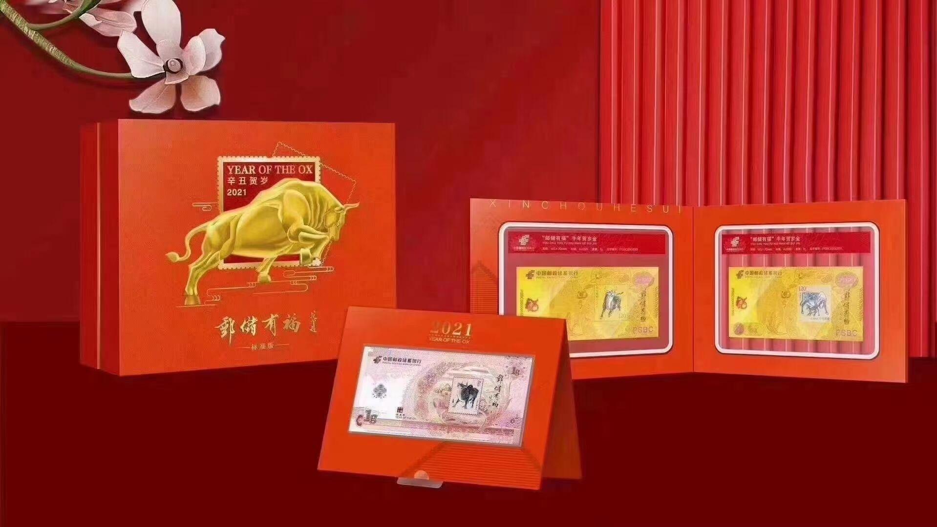 买银行贵金属(买银行贵金属的风险评估答案)