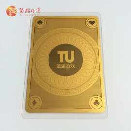 贵金属au(贵金属au999多少钱)