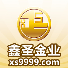 金道贵金属有限公司(金道贵金属有限公司怎么样)
