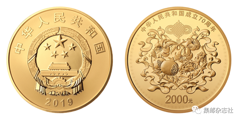 中銮贵金属(中銮贵金属有限公司)
