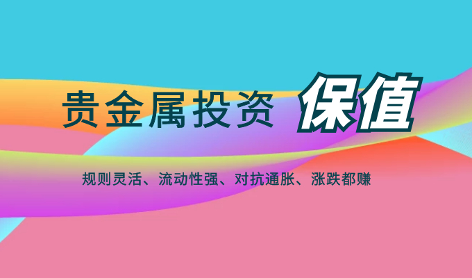 青牛贵金属(青牛集团是做什么的)