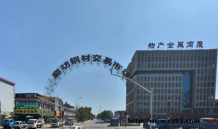临沂贵金属(临沂贵金属交易市场地址)