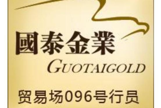 香港贵金属公司(香港贵金属公司排名)