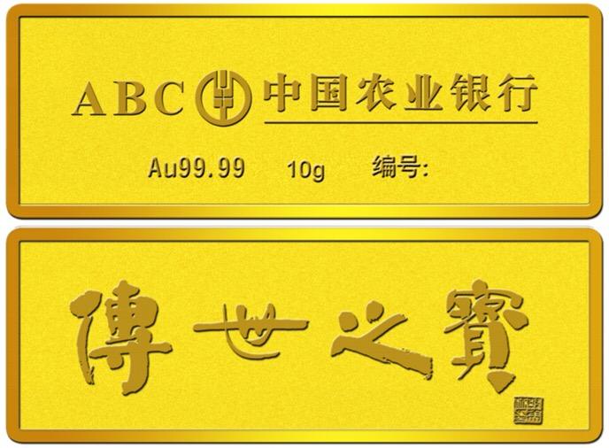 恒昌贵金属(恒昌黄金珠宝怎么样)