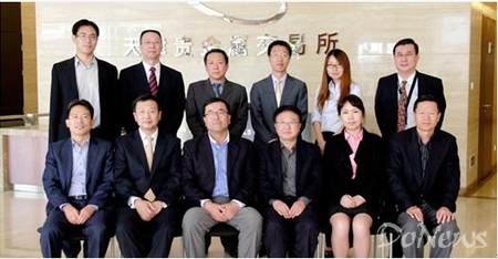 天津贵金属交易所官网(天津贵金属交易所官网首页)