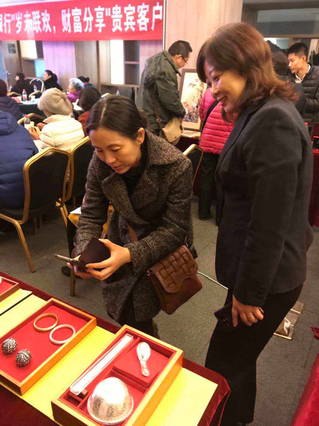 贵金属沙龙(贵金属沙龙活动简报)