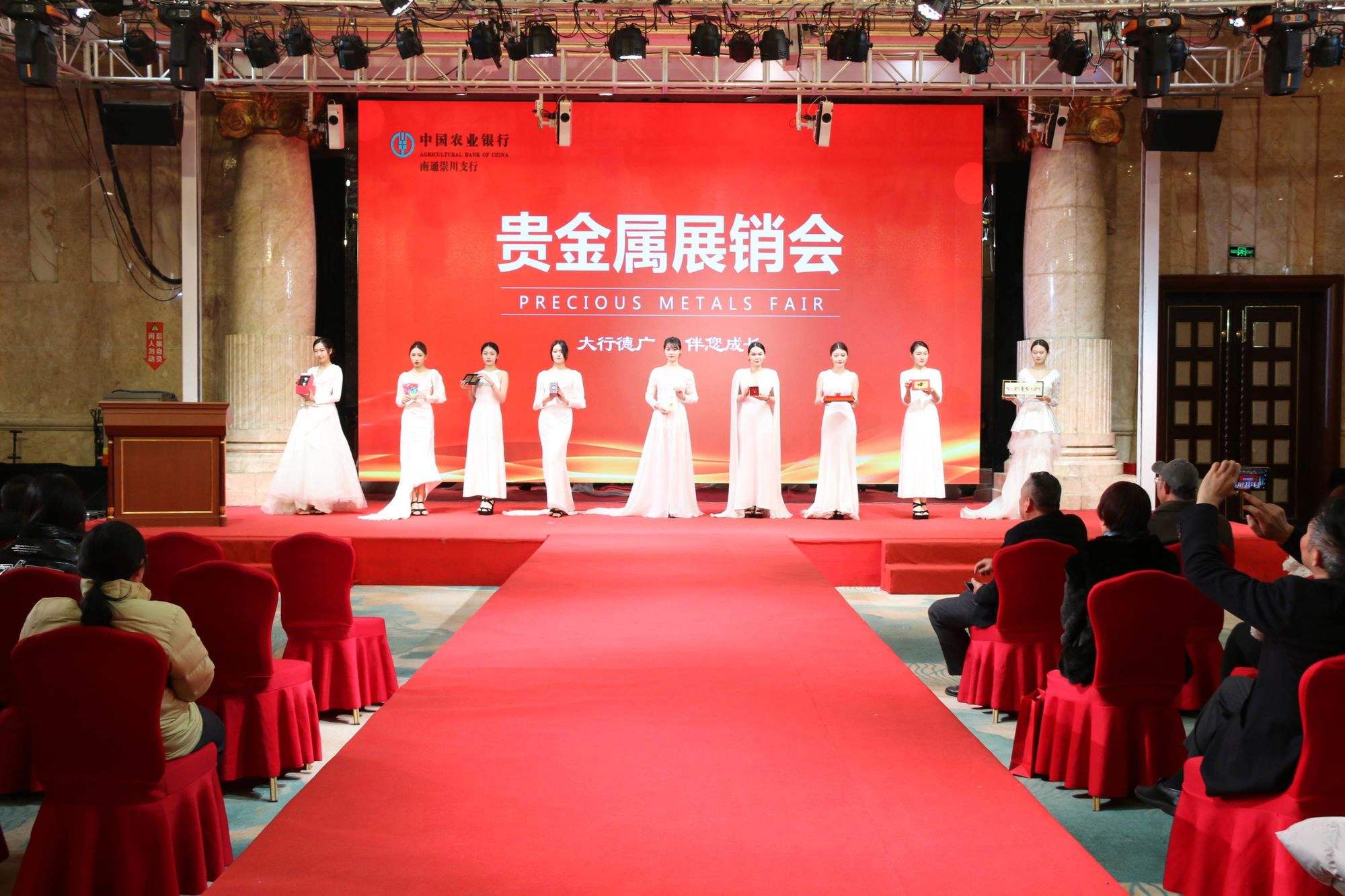 常熟贵金属(常熟贵金属回收上门)