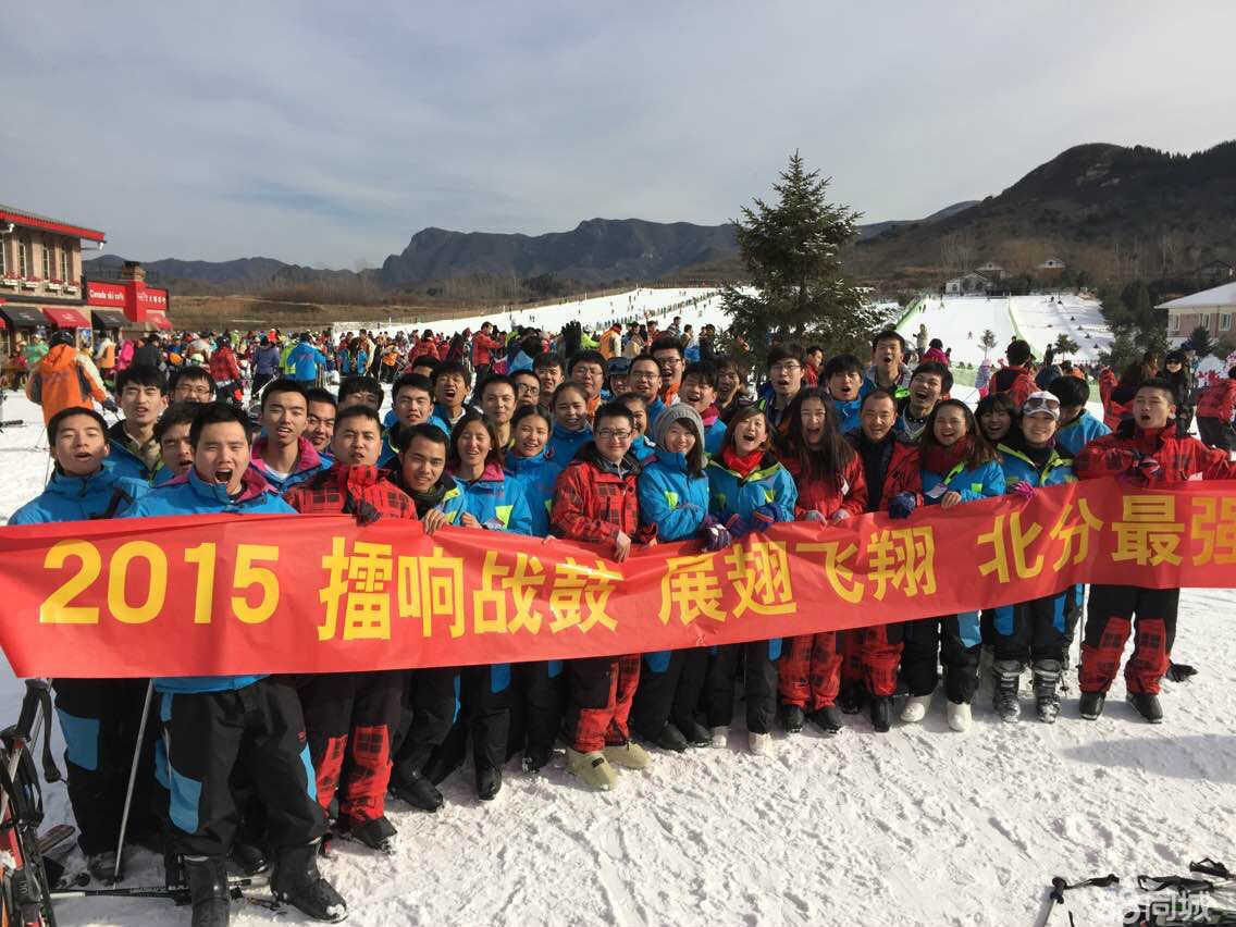 天津贵金属宝鑫盈(天津宝鑫盈贵金属经营有限公司)