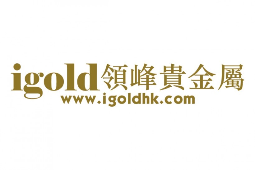 广东贵金属官网(广东贵金属官网招聘)