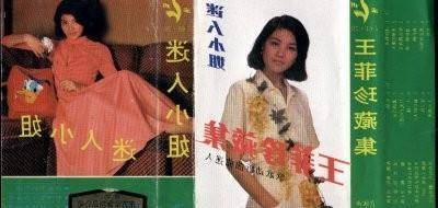 天津润茂贵金属(天津润茂贵金属经营有限公司上海分公司)