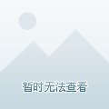 贵金属银行(贵金属银行渠道销售好做吗)