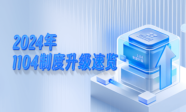贵金属租赁(贵金属租赁业务)