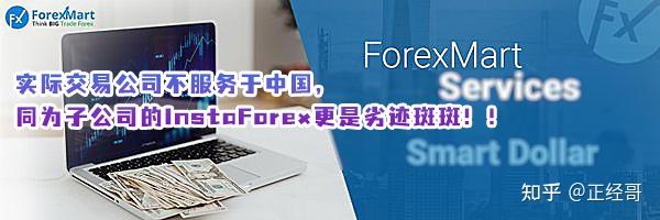 贵金属电脑版(贵金属软件如何下载)