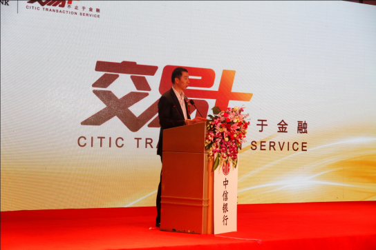 天津贵金属开户(天津贵金属交易系统)