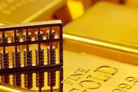 捷贵金属(河北捷贵矿产品有限公司)