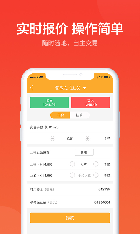 金德贵金属(金徳门贵金属行情)