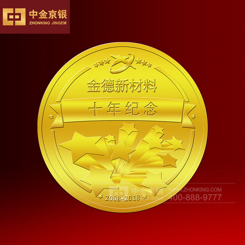 金德贵金属(金徳门贵金属行情)