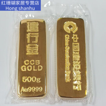 建行代理贵金属(建行代理贵金属必须柜台解约吗)