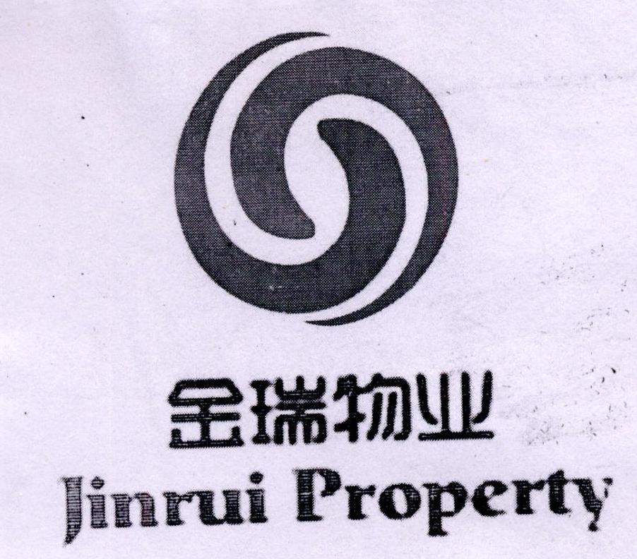 金瑞贵金属(金瑞金属制品有限公司)