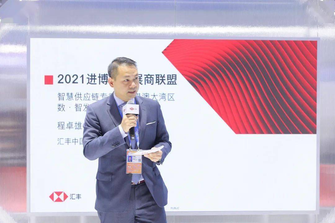 浙江汇丰贵金属(浙江汇丰新材料股份有限公司咋样)