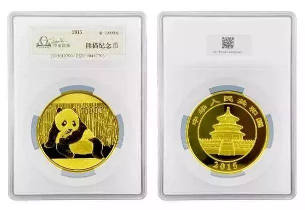 贵金属代码(贵金属代码表)