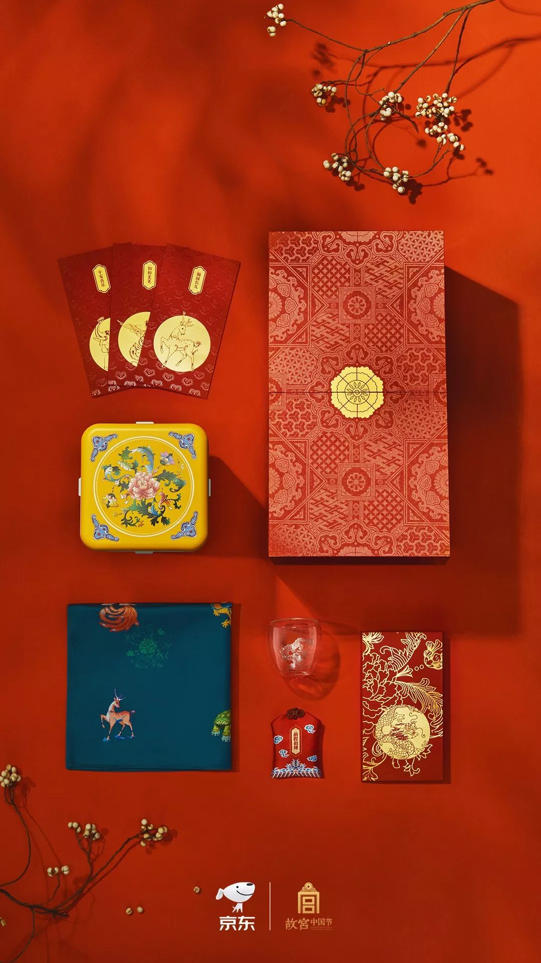 福瑞贵金属(福瑞珠宝怎么样)
