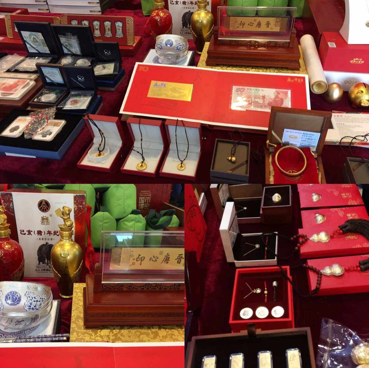 贵金属展销(贵金属展销会)