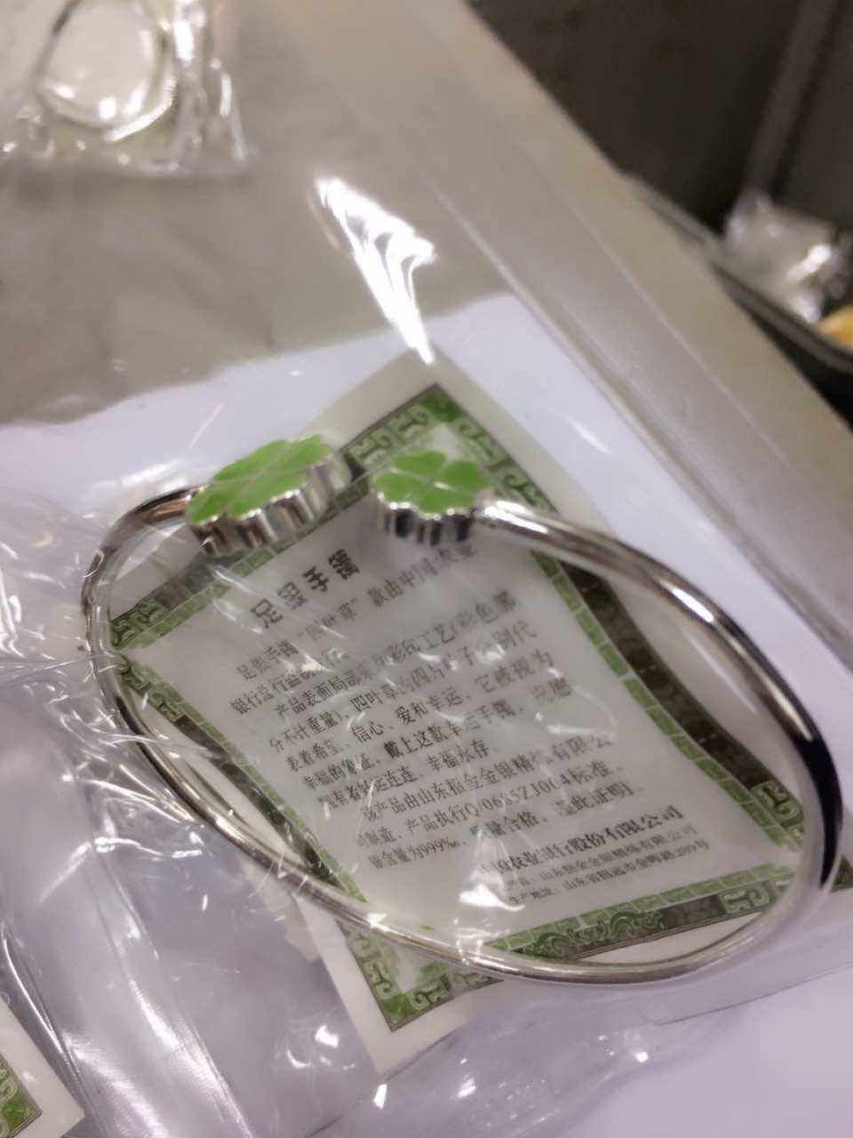农行账户贵金属(农行账户贵金属停止新客户签约)