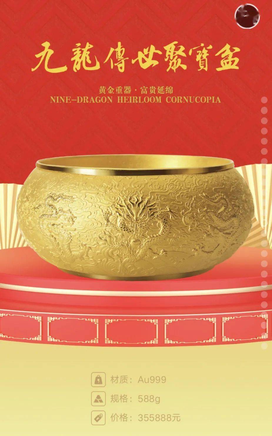 常州贵金属(常州贵金属提炼厂)