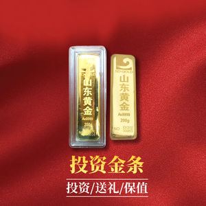 金源贵金属(金源贵金属深圳有限公司)