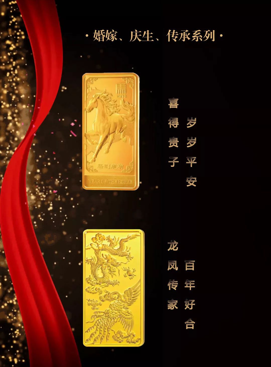 工行贵金属保证金(工行贵金属保证金是按什么的比例低于多少会强平)