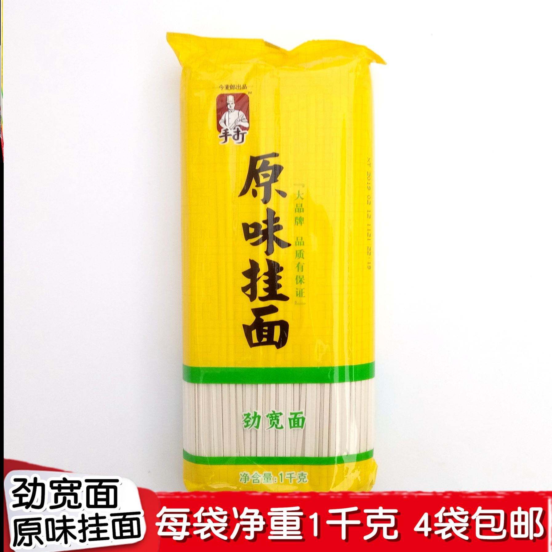 品今贵金属(品今贵金属杠杆)
