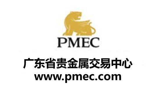 新华上海贵金属交易中心(新华上海贵金属交易中心有限公司 诈骗)