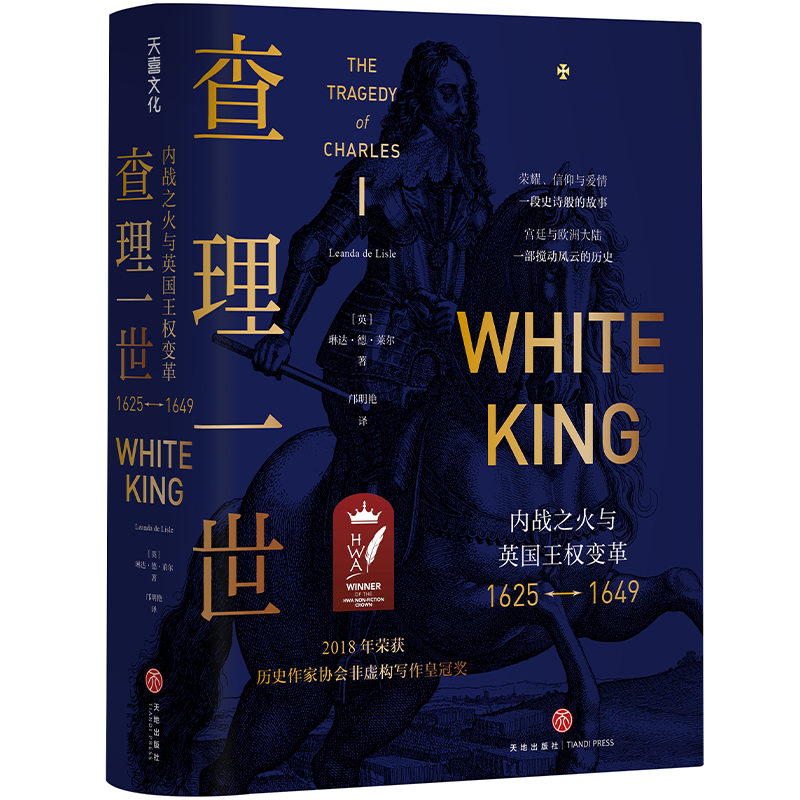 火必网官网(火网网官方下载)