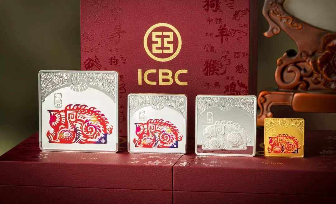 工行刷贵金属(工行贵金属账户收费吗)