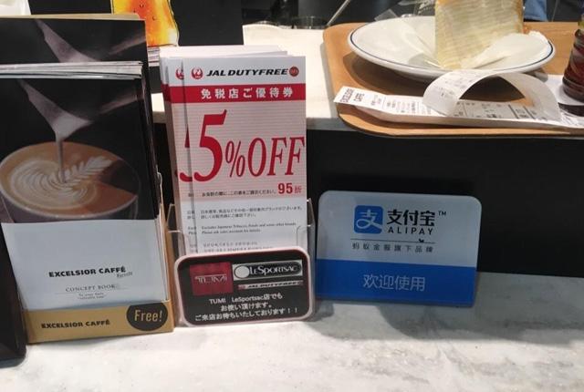 贵金属支付(贵金属交易业务是什么意思)