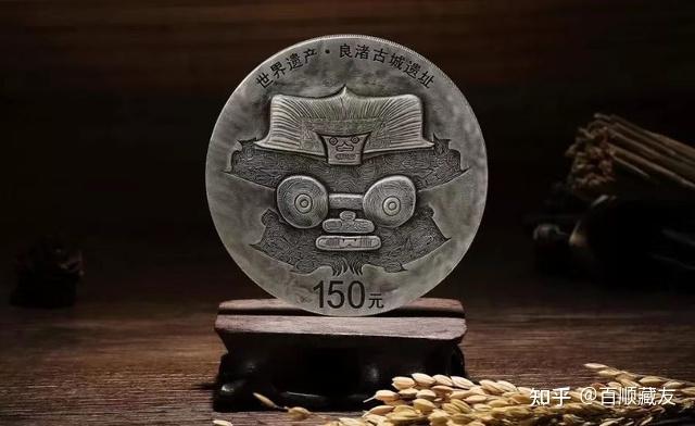 泉州贵金属(中国贵金属交易网)