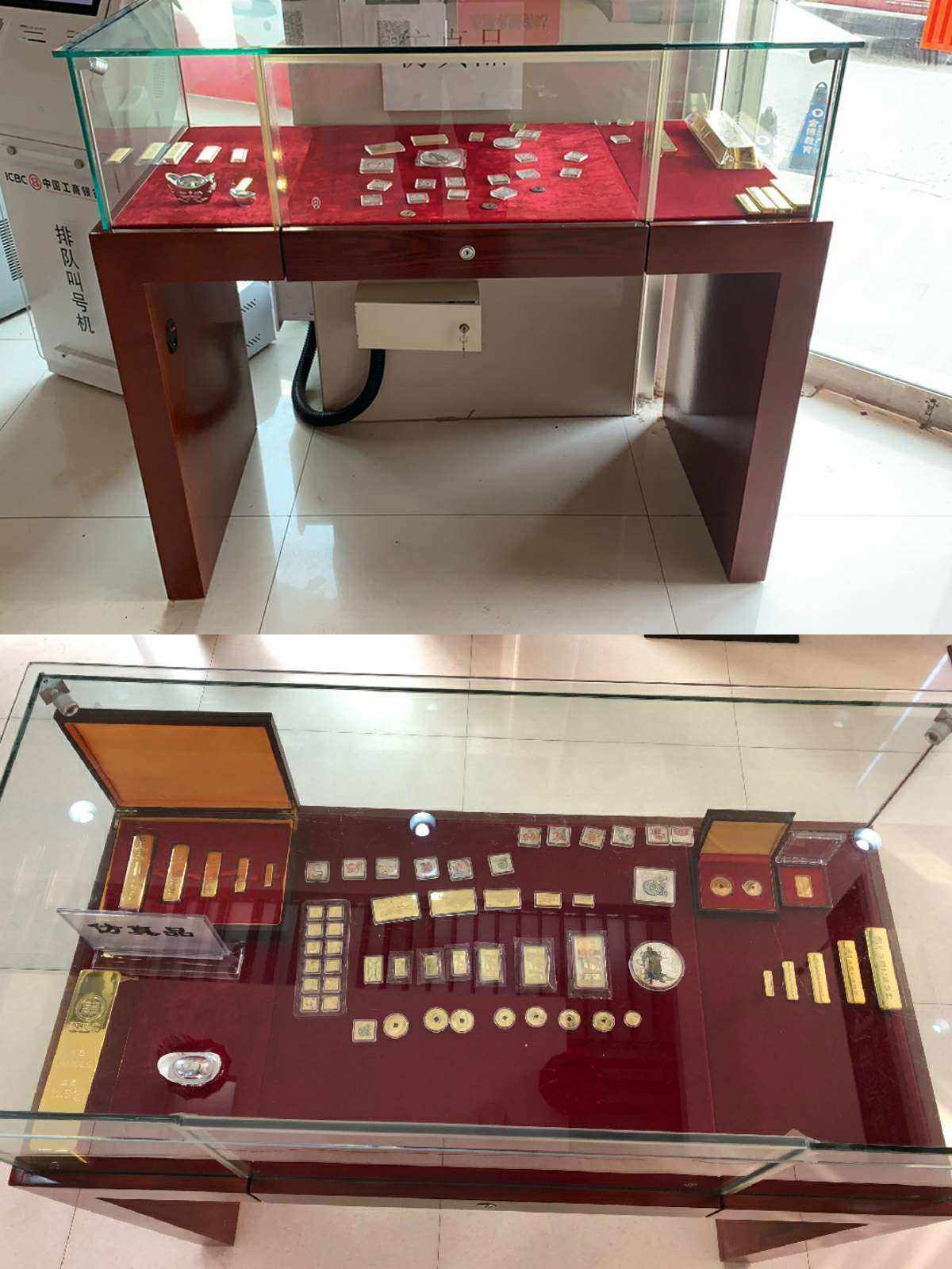 宝银贵金属(宝银金店黄金怎么样)