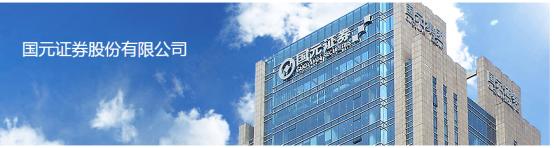 国元贵金属(中国贵金属网)