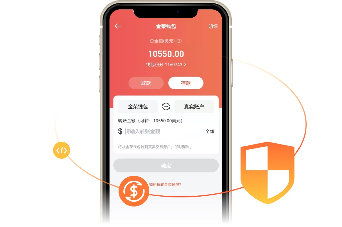 贵金属投资下载(贵金属投资 app)