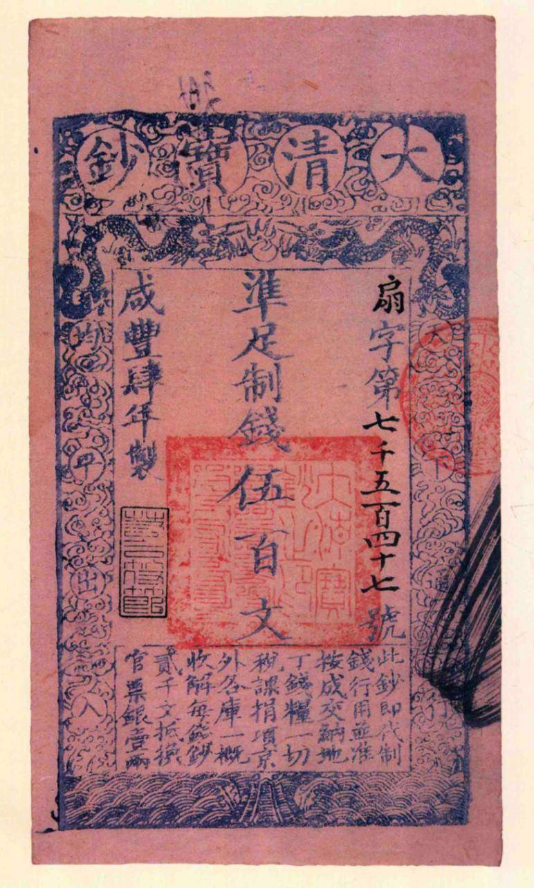 铸博皇御贵金属官网(铸博皇御贵金属官方网站)