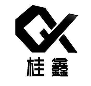 鑫桂贵金属(湖北鑫银贵金属董事长)