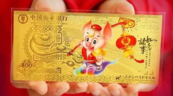 贵金属广告(贵金属宣传语简单粗暴)