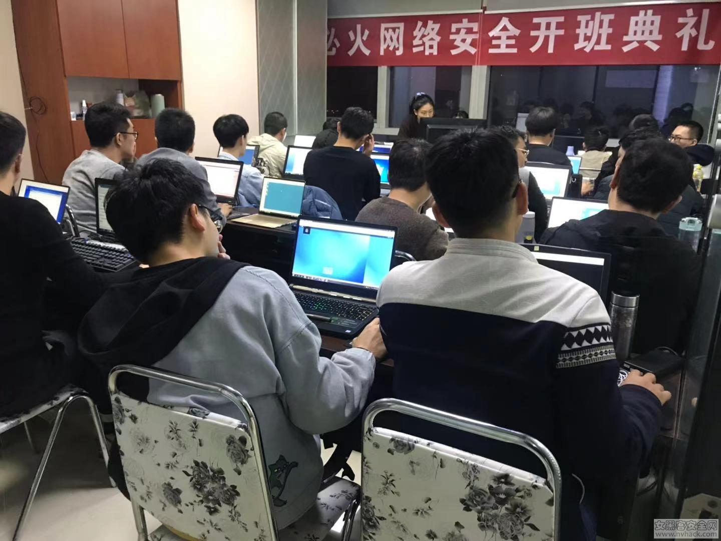 火必网官网(火并网官方网站)