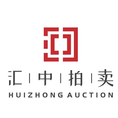 汇中贵金属(汇中财富的金交所产品安全吗)