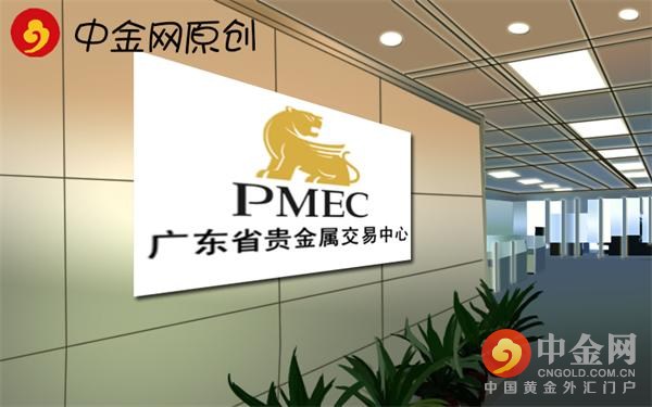 国内贵金属交易所(国内贵金属交易中心)