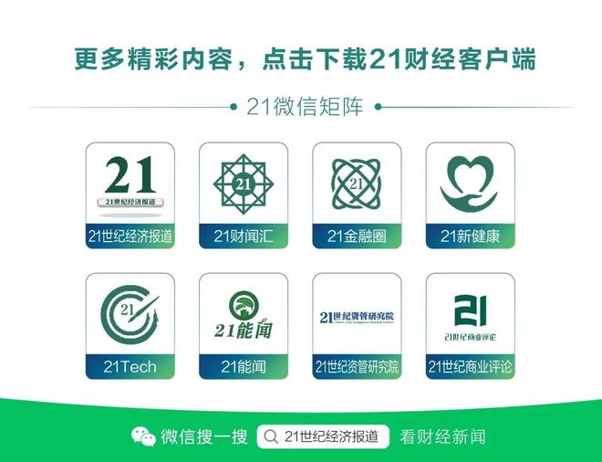 建行账户贵金属(建行账户贵金属交易什么时候恢复正常)