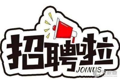 太原贵金属(太原贵金属中海油)