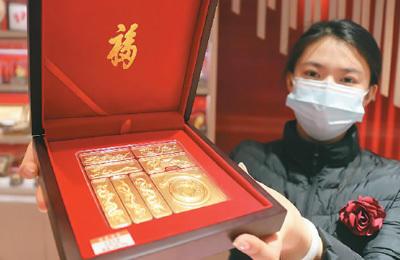 贵金属递延手续费(贵金属递延业务手续费)